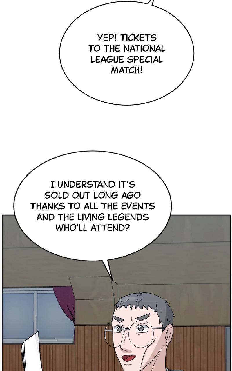 Read Bigman chapter 42 image 21 on Lezhin