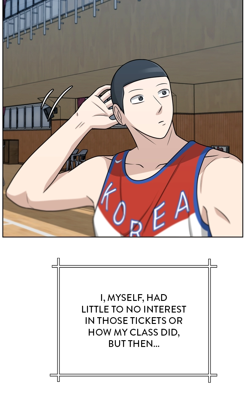 Read Bigman chapter 42 image 29 on Lezhin