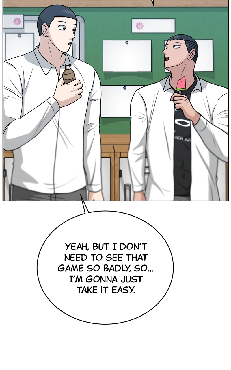 Read Bigman chapter 42 image 31 on Lezhin
