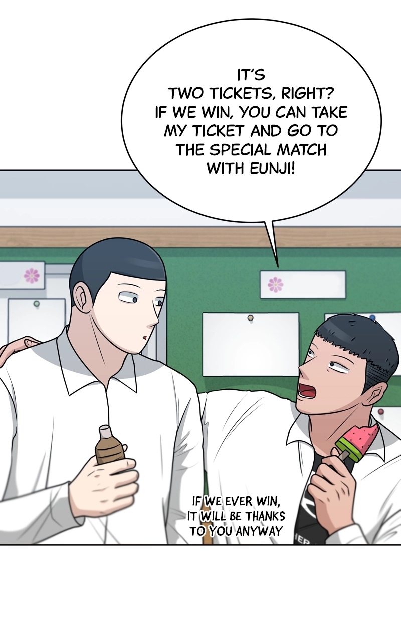 Read Bigman chapter 42 image 35 on Lezhin
