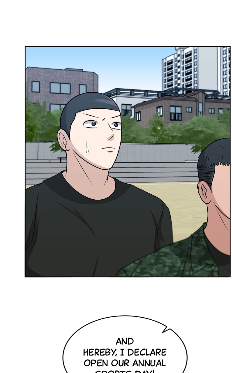 Read Bigman chapter 42 image 53 on Lezhin