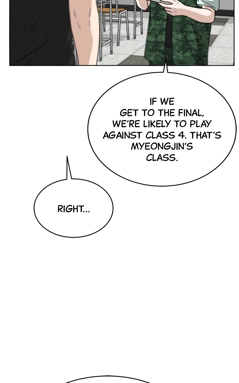 Read Bigman chapter 42 image 57 on Lezhin