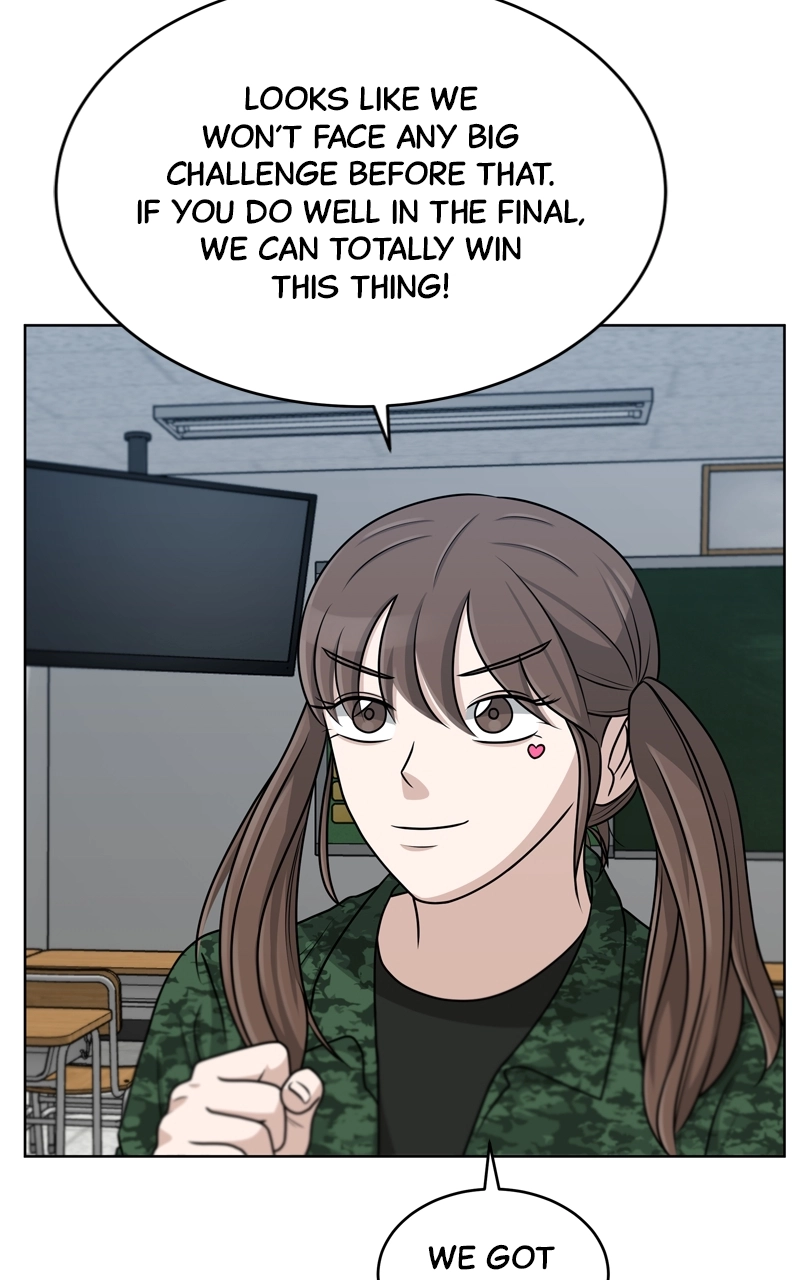 Read Bigman chapter 42 image 58 on Lezhin