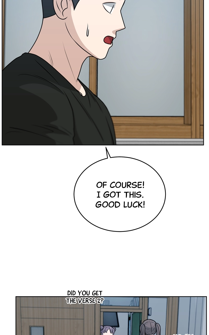 Read Bigman chapter 42 image 63 on Lezhin