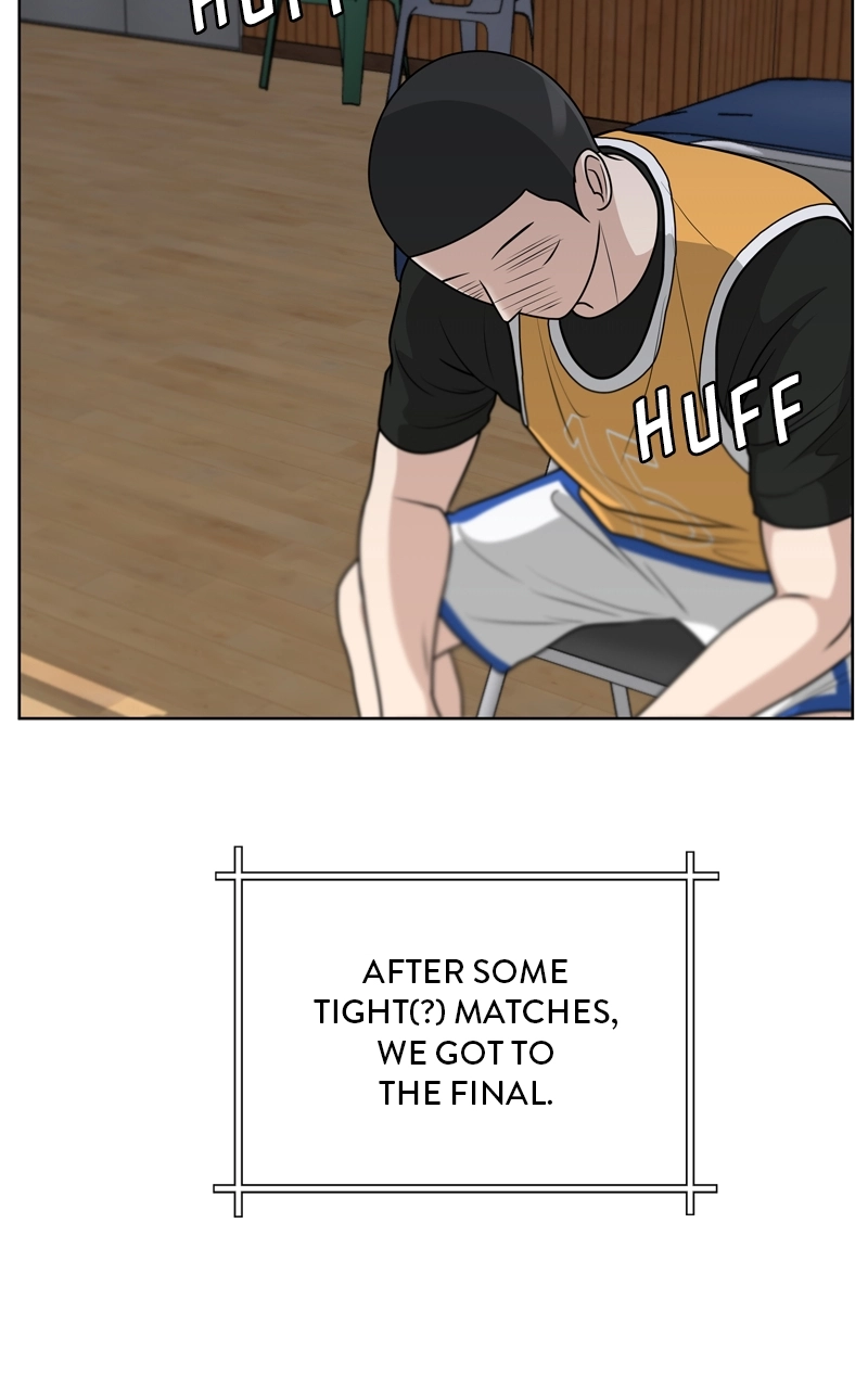 Read Bigman chapter 42 image 79 on Lezhin