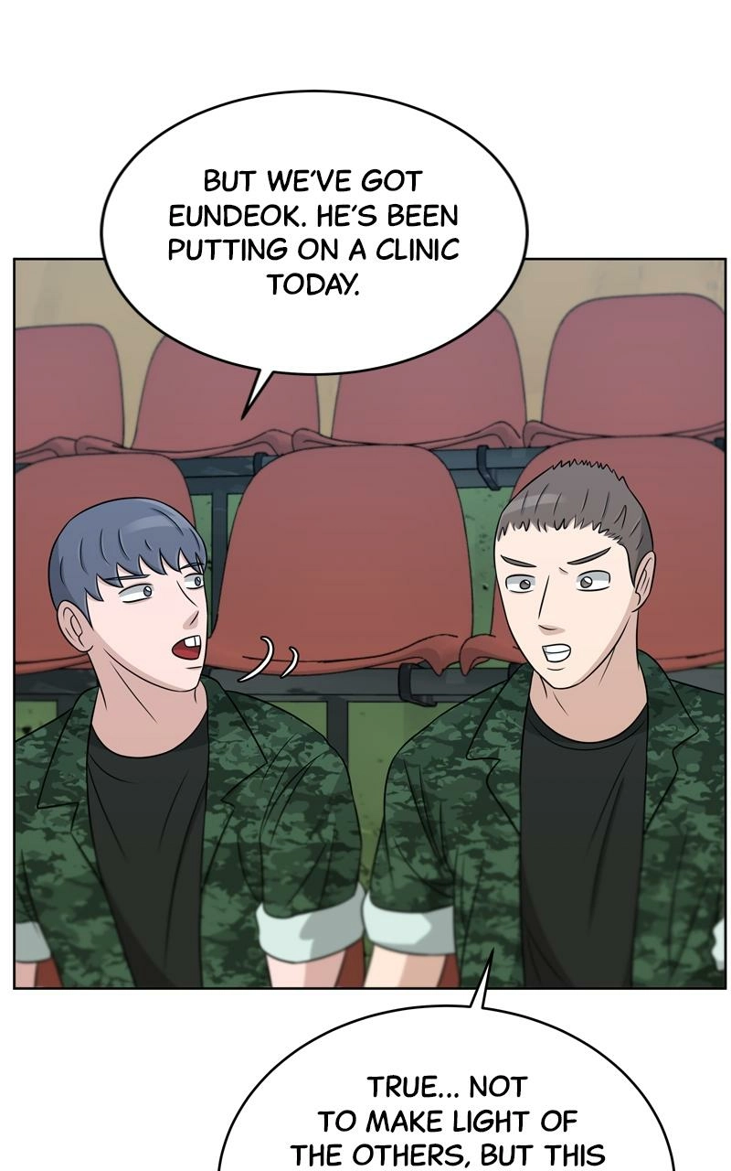 Read Bigman chapter 43 image 11 on Lezhin