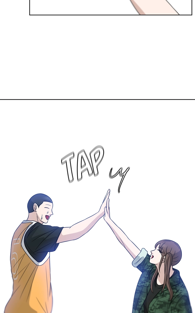 Read Bigman chapter 44 image 50 on Lezhin