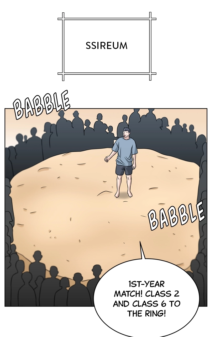 Read Bigman chapter 44 image 64 on Lezhin