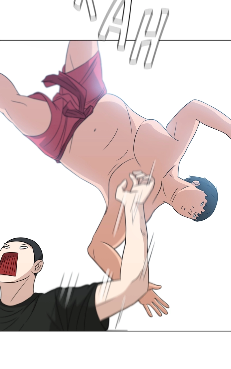 Read Bigman chapter 44 image 76 on Lezhin