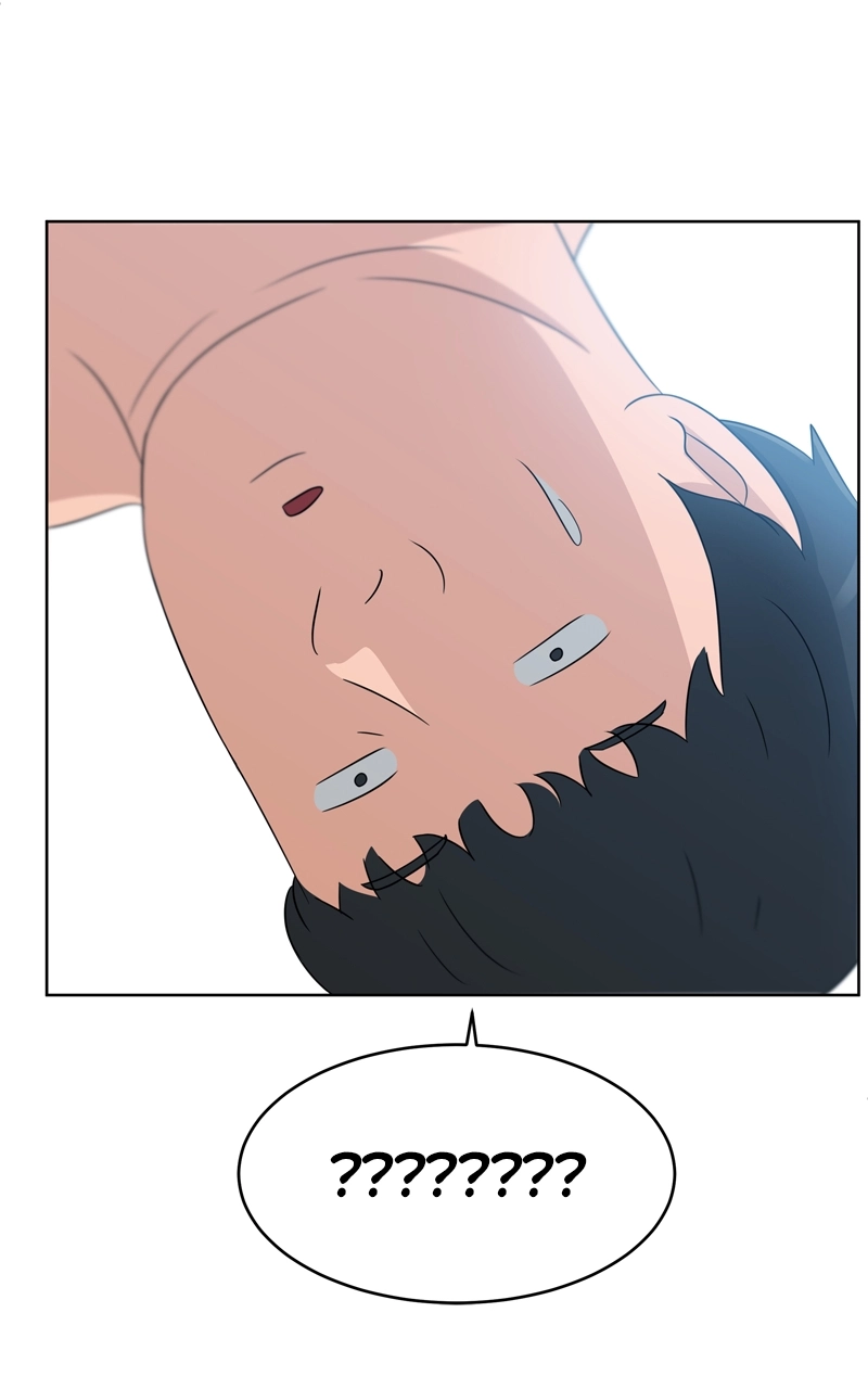 Read Bigman chapter 44 image 77 on Lezhin