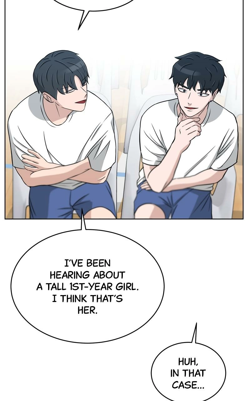 Read Bigman chapter 45 image 37 on Lezhin
