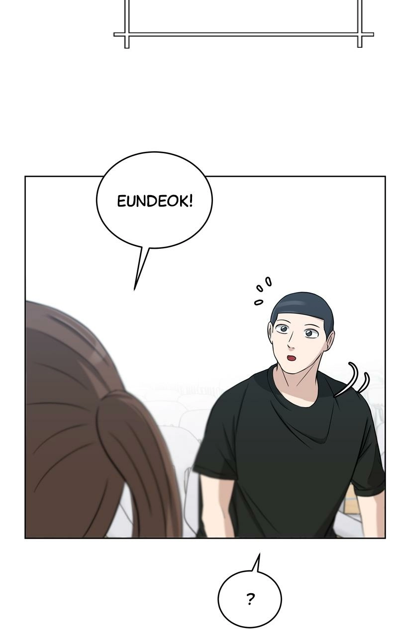 Read Bigman chapter 45 image 69 on Lezhin