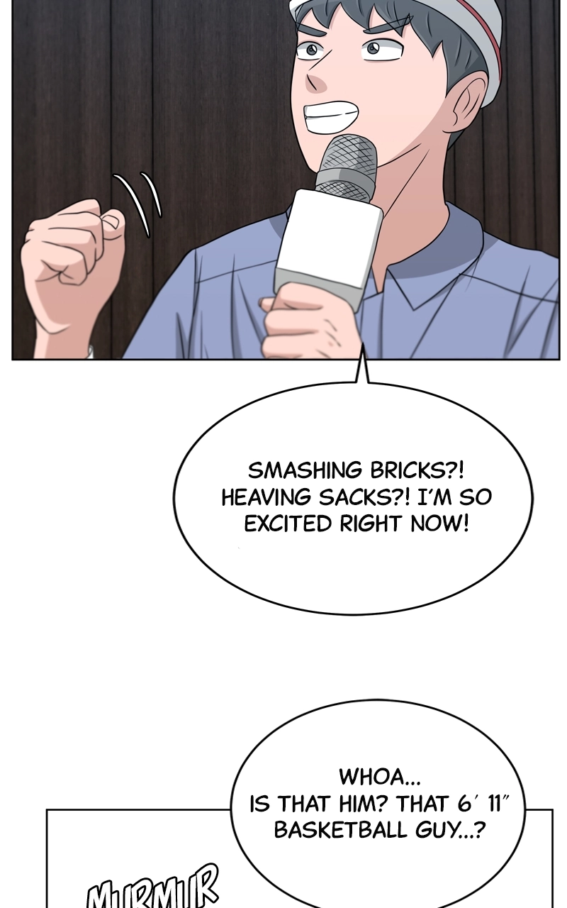 Read Bigman chapter 46 image 12 on Lezhin
