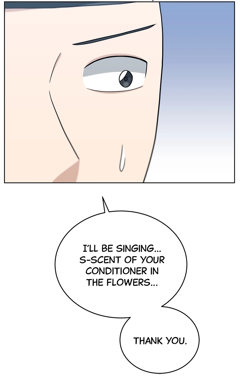 Read Bigman chapter 46 image 16 on Lezhin
