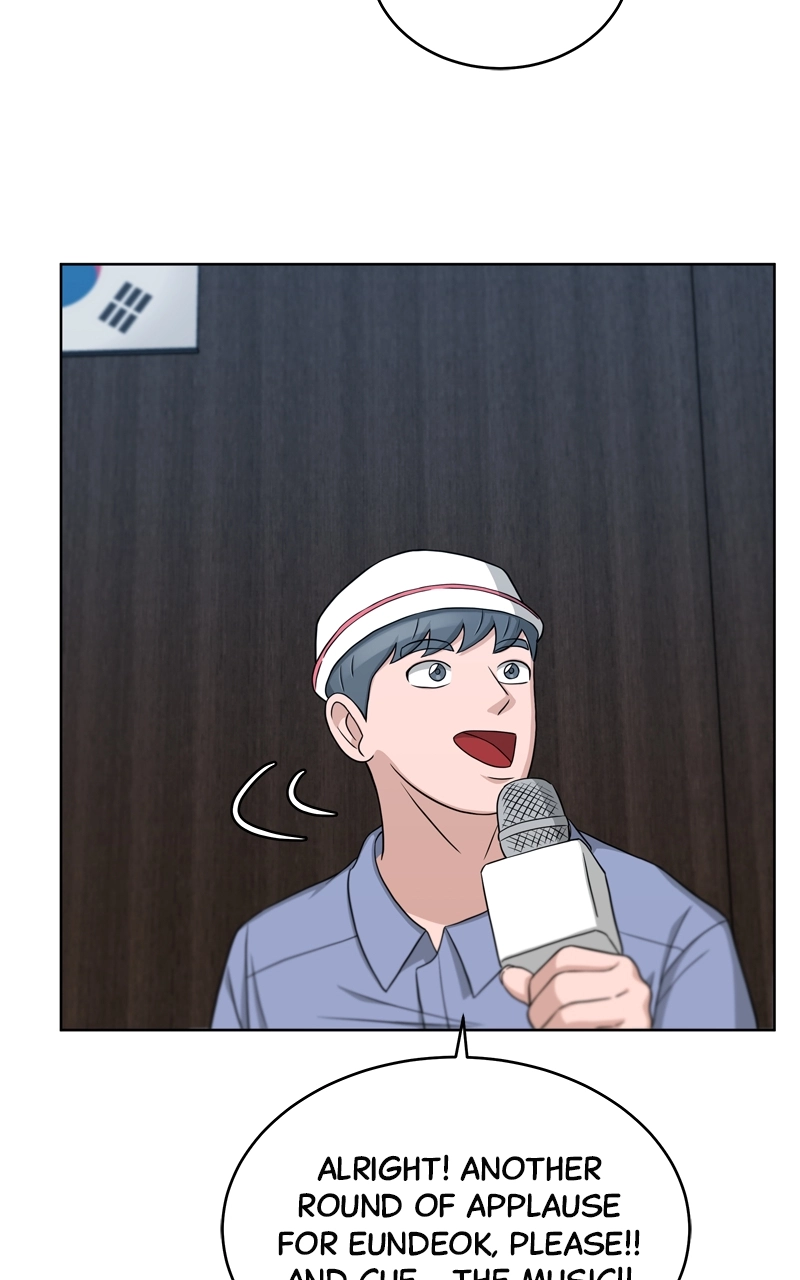 Read Bigman chapter 46 image 18 on Lezhin