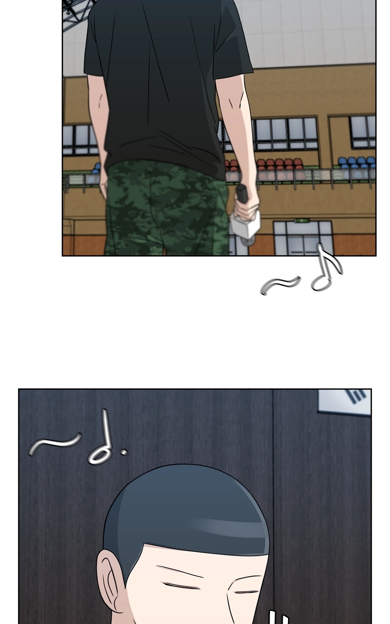 Read Bigman chapter 46 image 53 on Lezhin