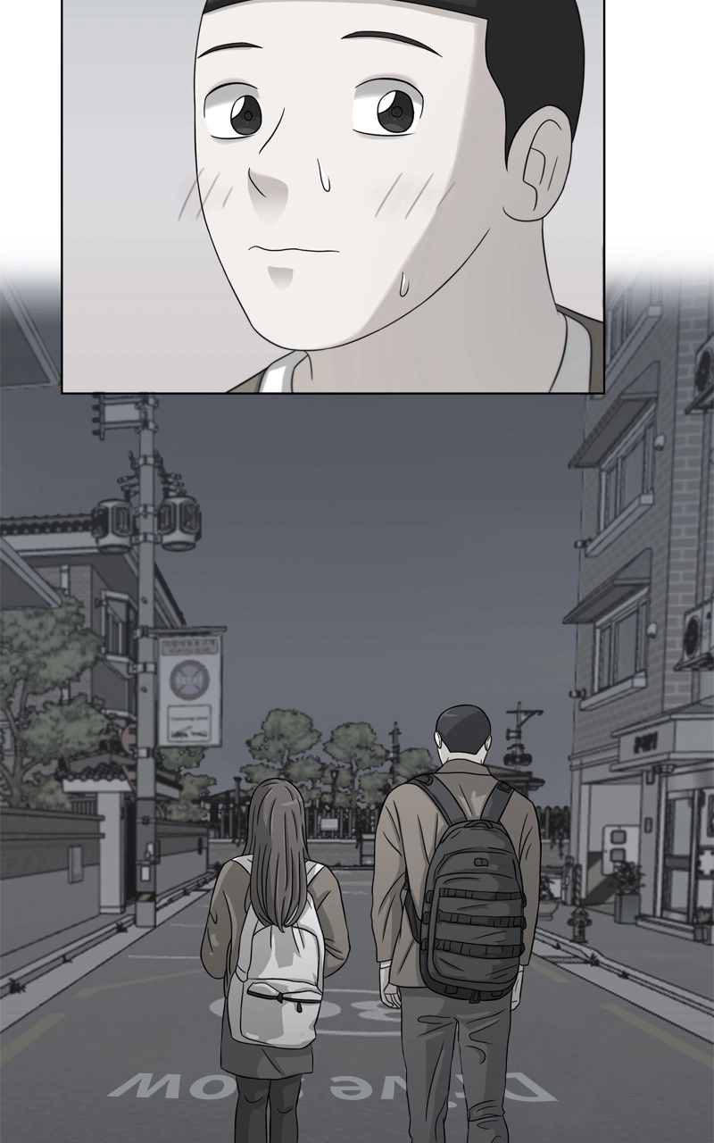 Read Bigman chapter 46 image 75 on Lezhin