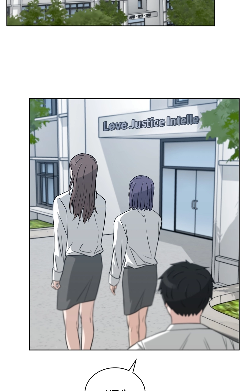 Read Bigman chapter 46 image 91 on Lezhin