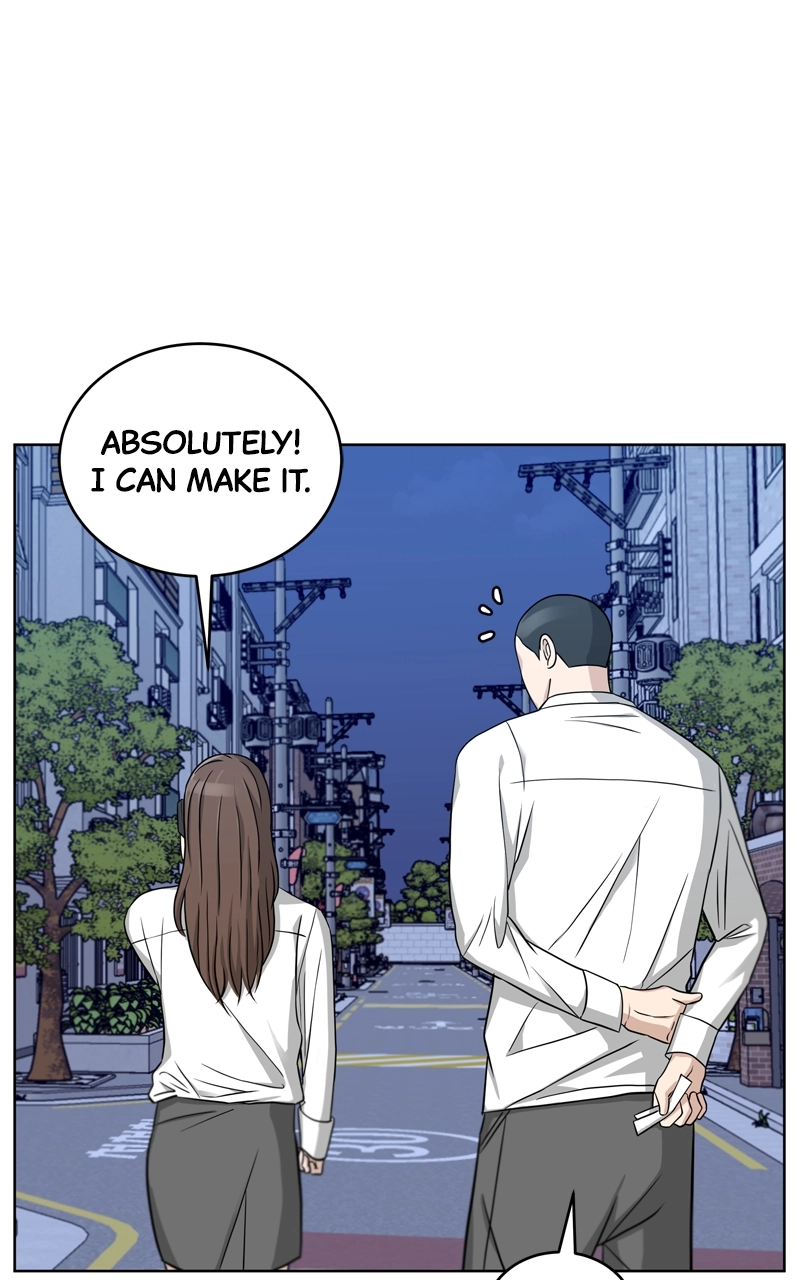 Read Bigman chapter 47 image 17 on Lezhin