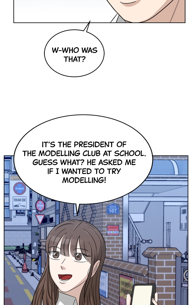 Read Bigman chapter 47 image 19 on Lezhin