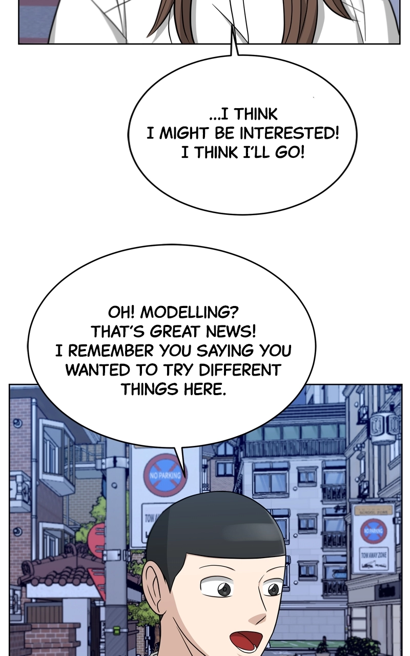 Read Bigman chapter 47 image 22 on Lezhin
