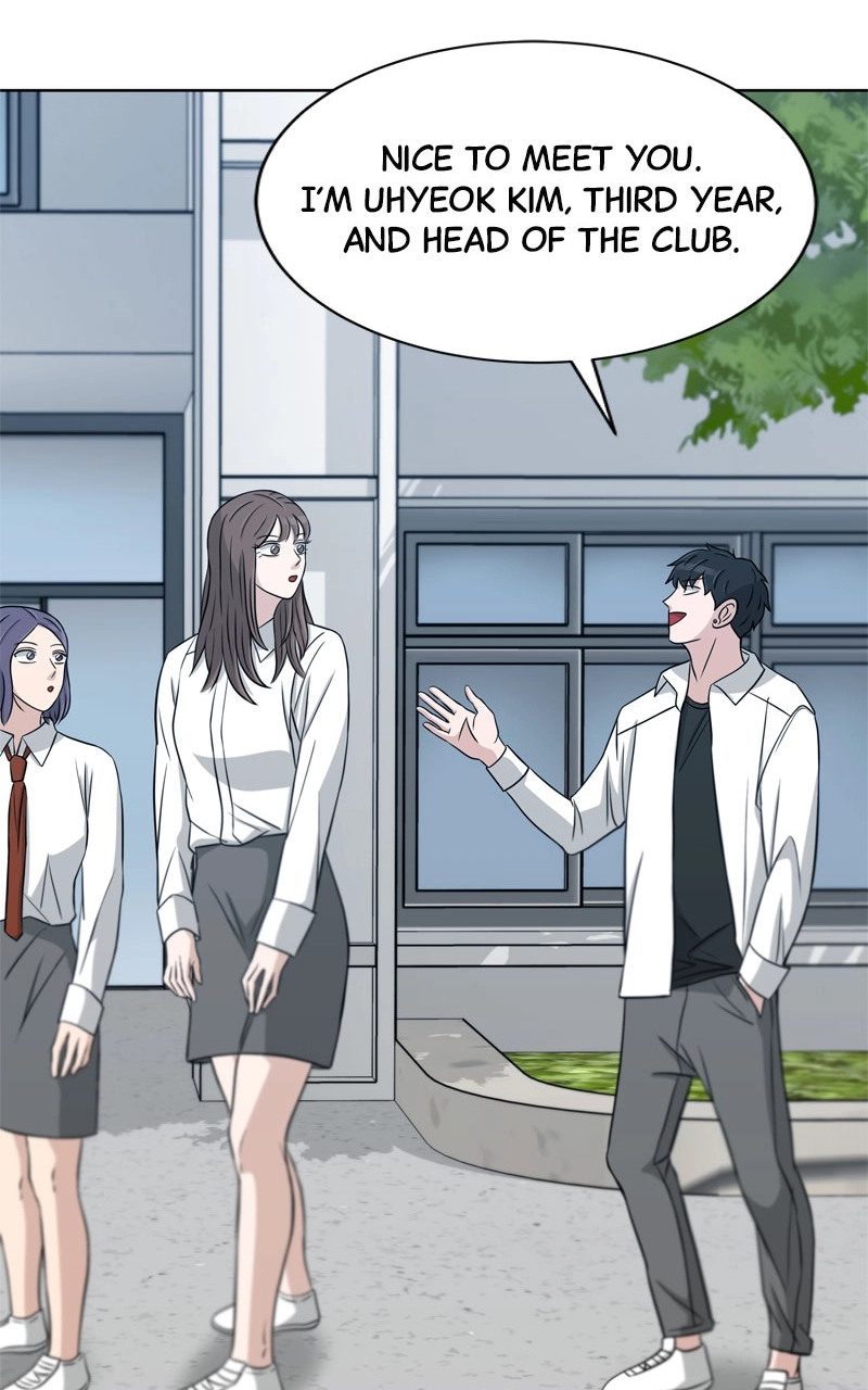 Read Bigman chapter 47 image 6 on Lezhin