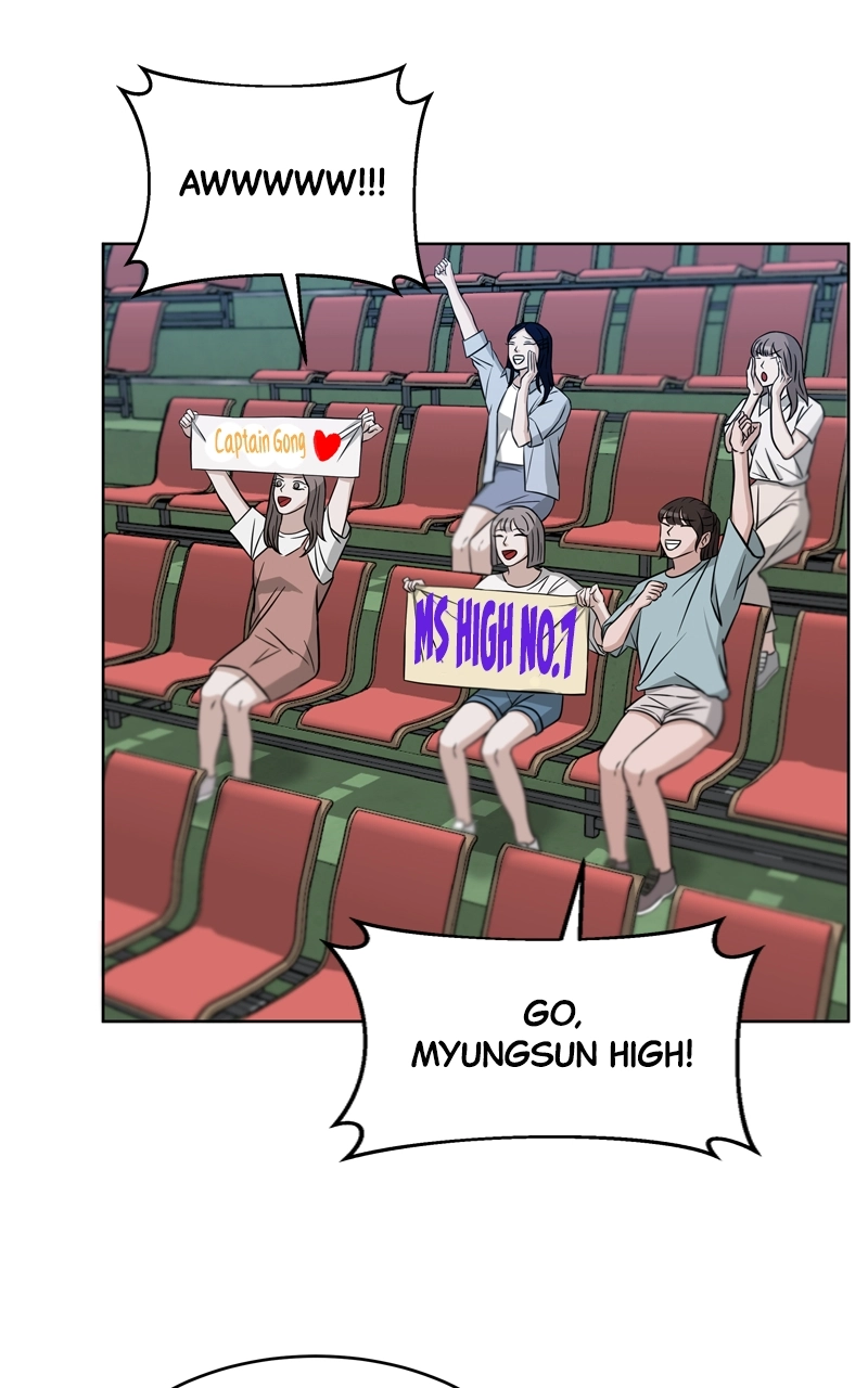 Read Bigman chapter 47 image 60 on Lezhin