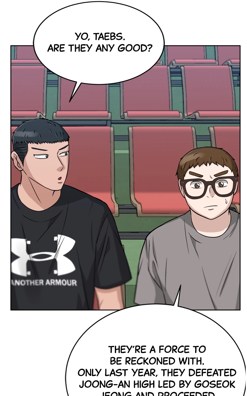 Read Bigman chapter 47 image 78 on Lezhin