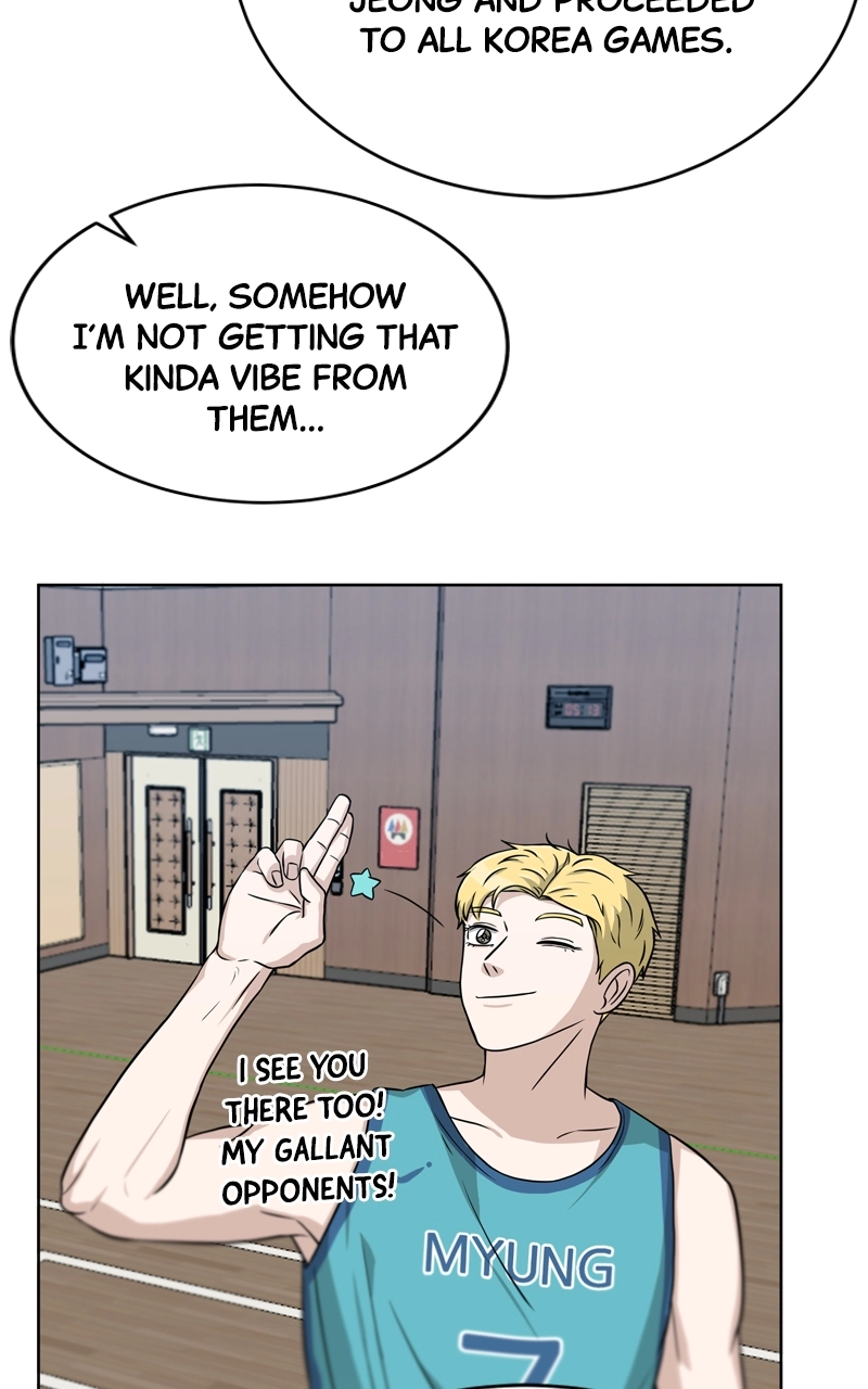 Read Bigman chapter 47 image 79 on Lezhin