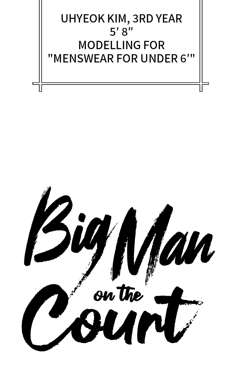 Read Bigman chapter 47 image 8 on Lezhin