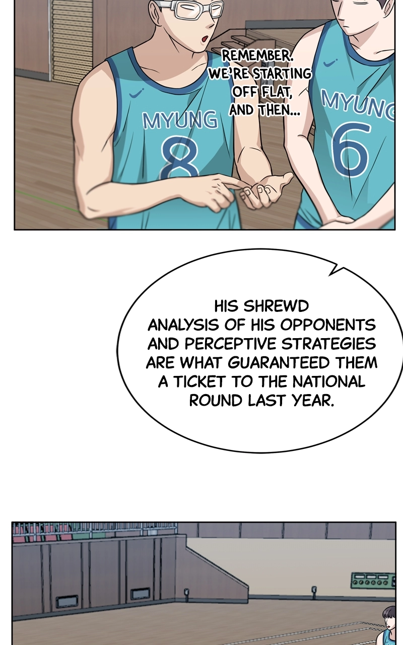 Read Bigman chapter 47 image 81 on Lezhin