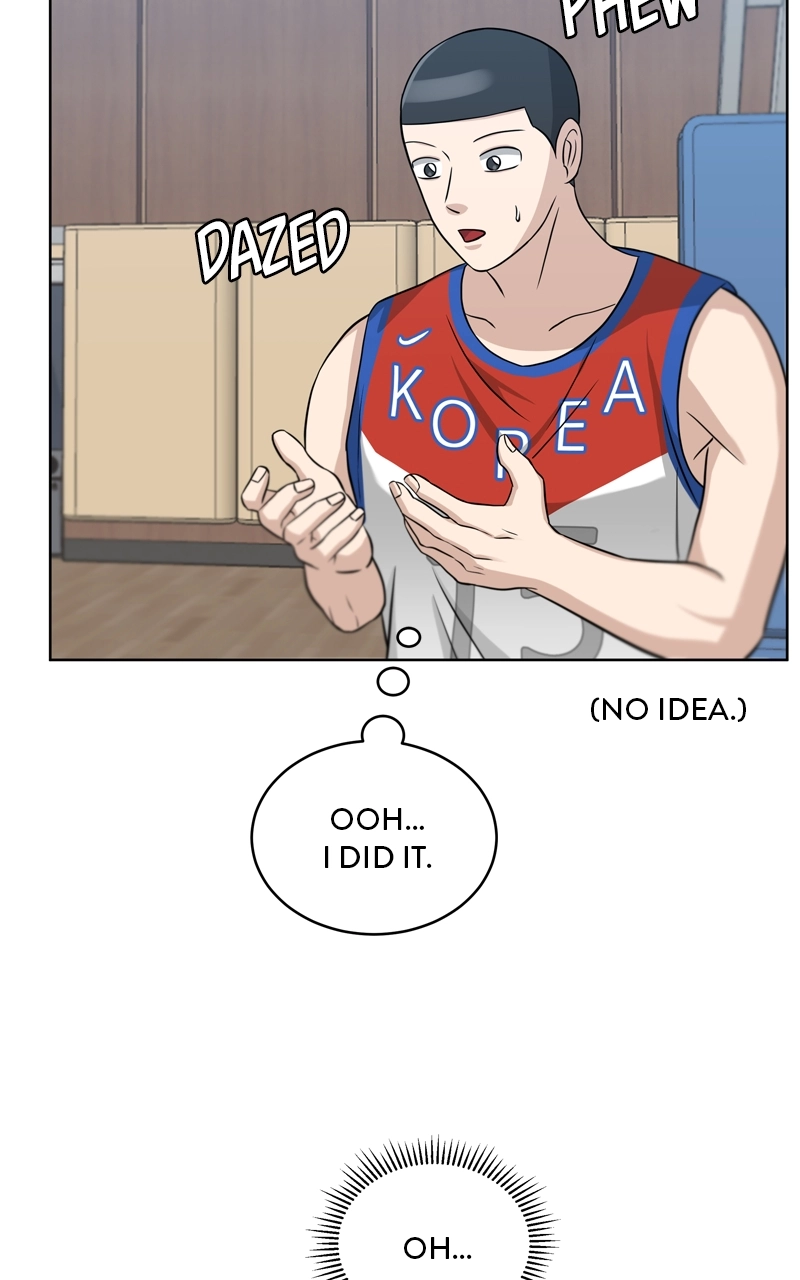 Read Bigman chapter 48 image 27 on Lezhin