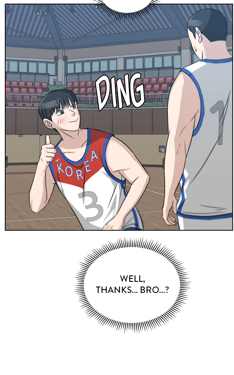 Read Bigman chapter 48 image 28 on Lezhin