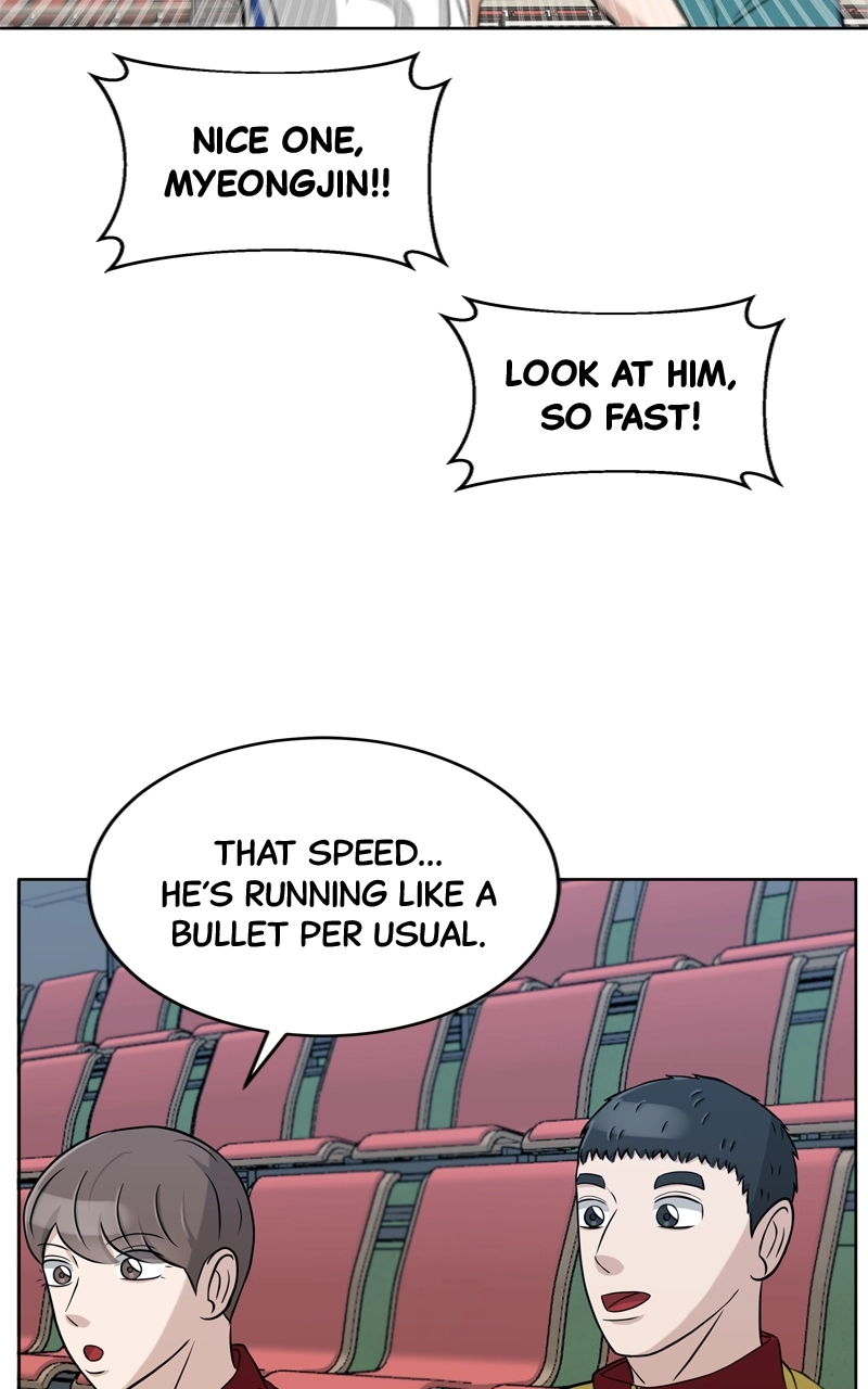 Read Bigman chapter 48 image 51 on Lezhin