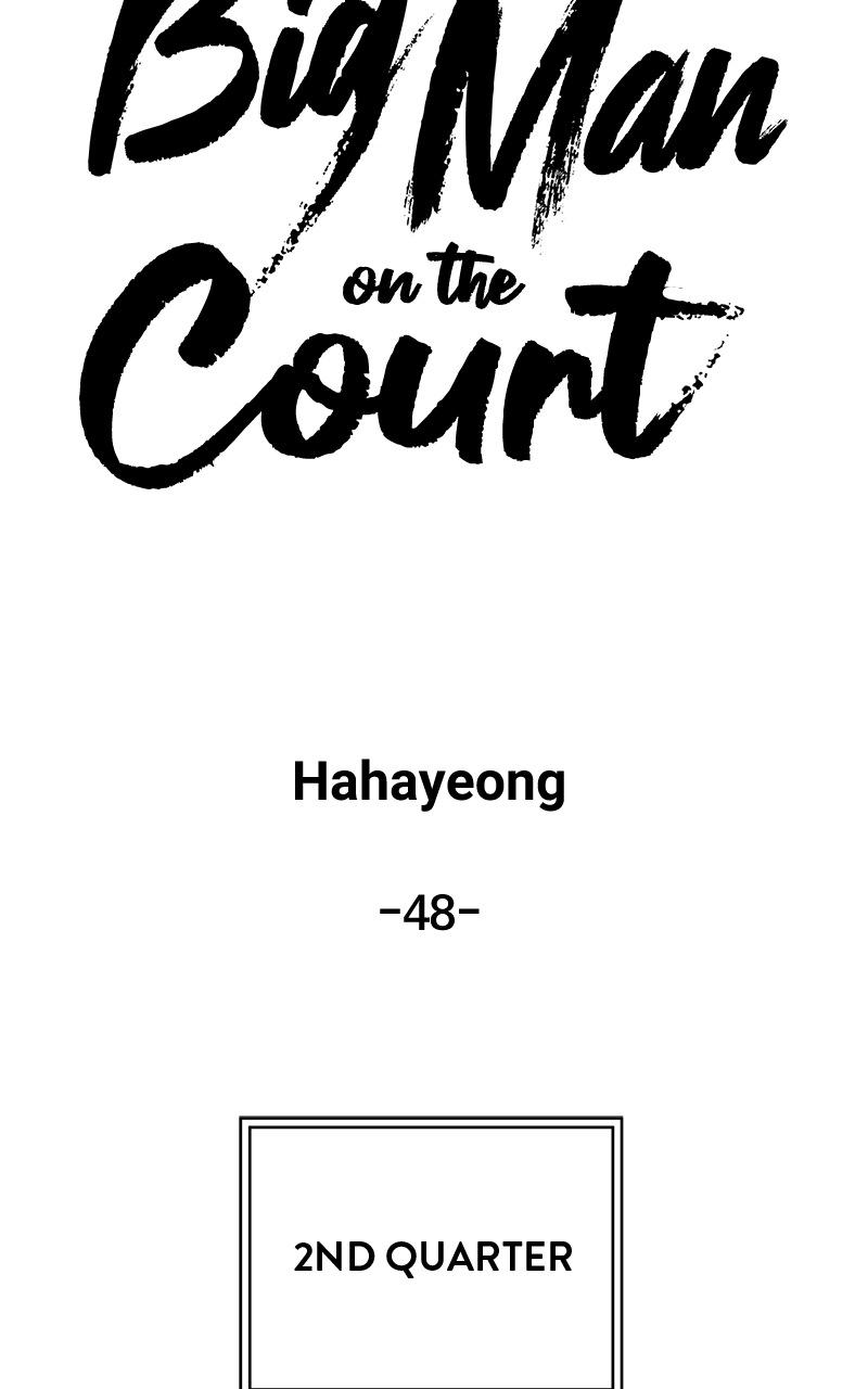 Read Bigman chapter 48 image 56 on Lezhin