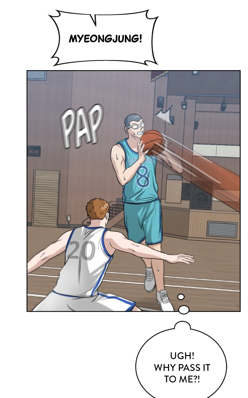 Read Bigman chapter 48 image 72 on Lezhin