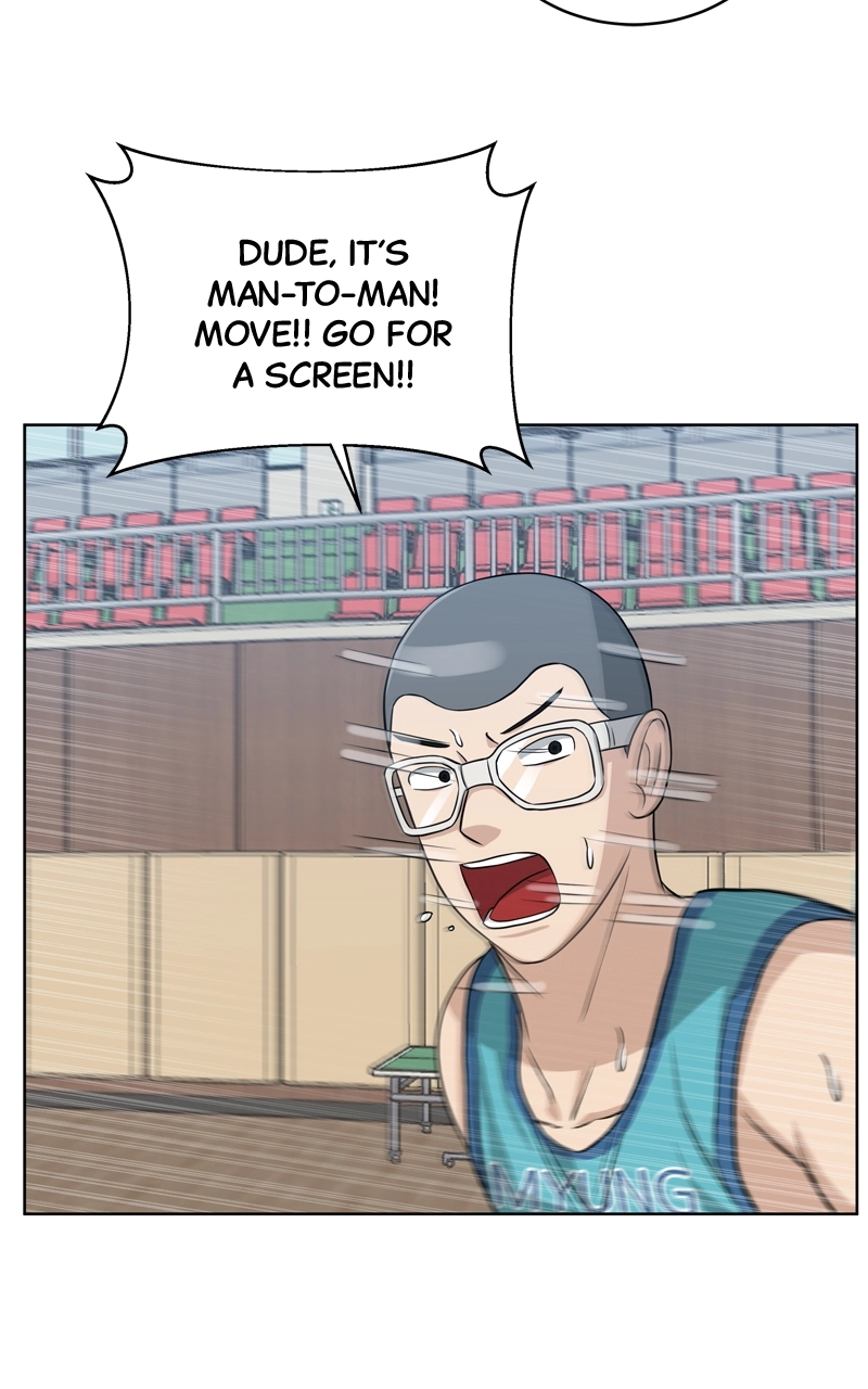 Read Bigman chapter 48 image 73 on Lezhin
