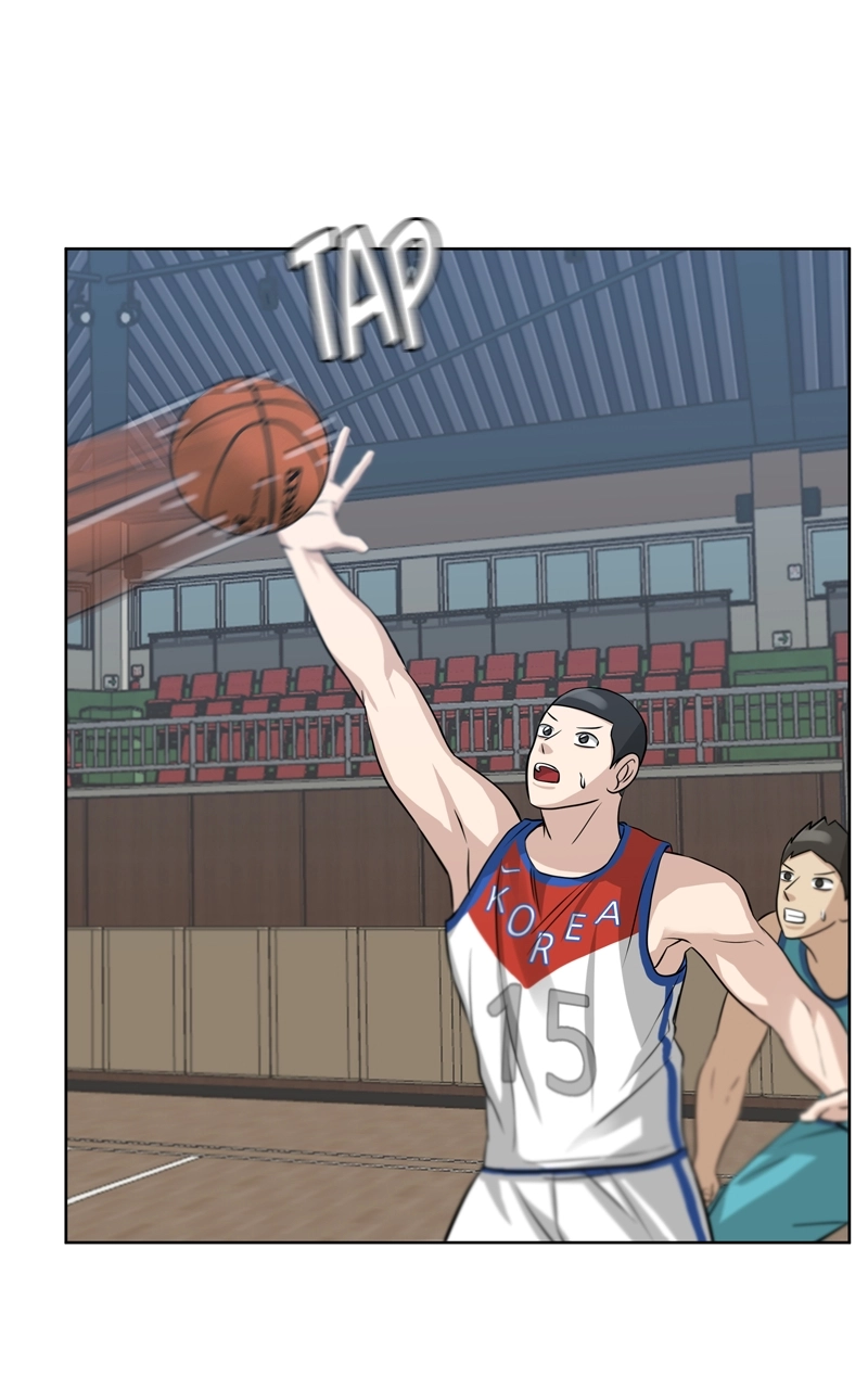 Read Bigman chapter 48 image 83 on Lezhin
