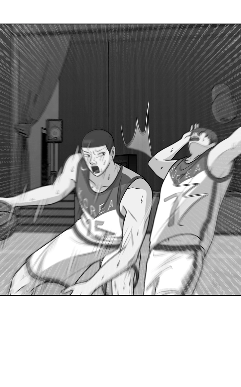 Read Bigman chapter 48 image 93 on Lezhin