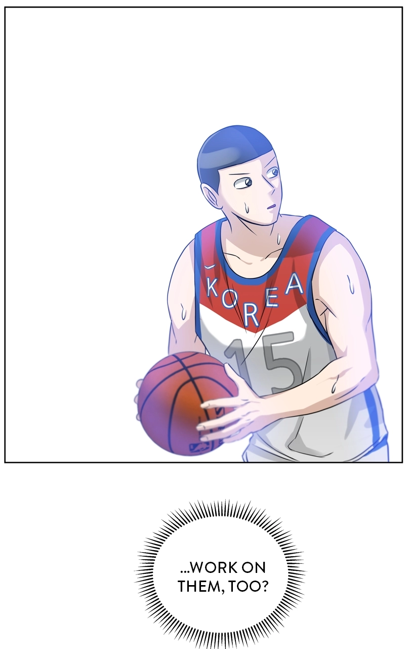 Read Bigman chapter 48 image 94 on Lezhin
