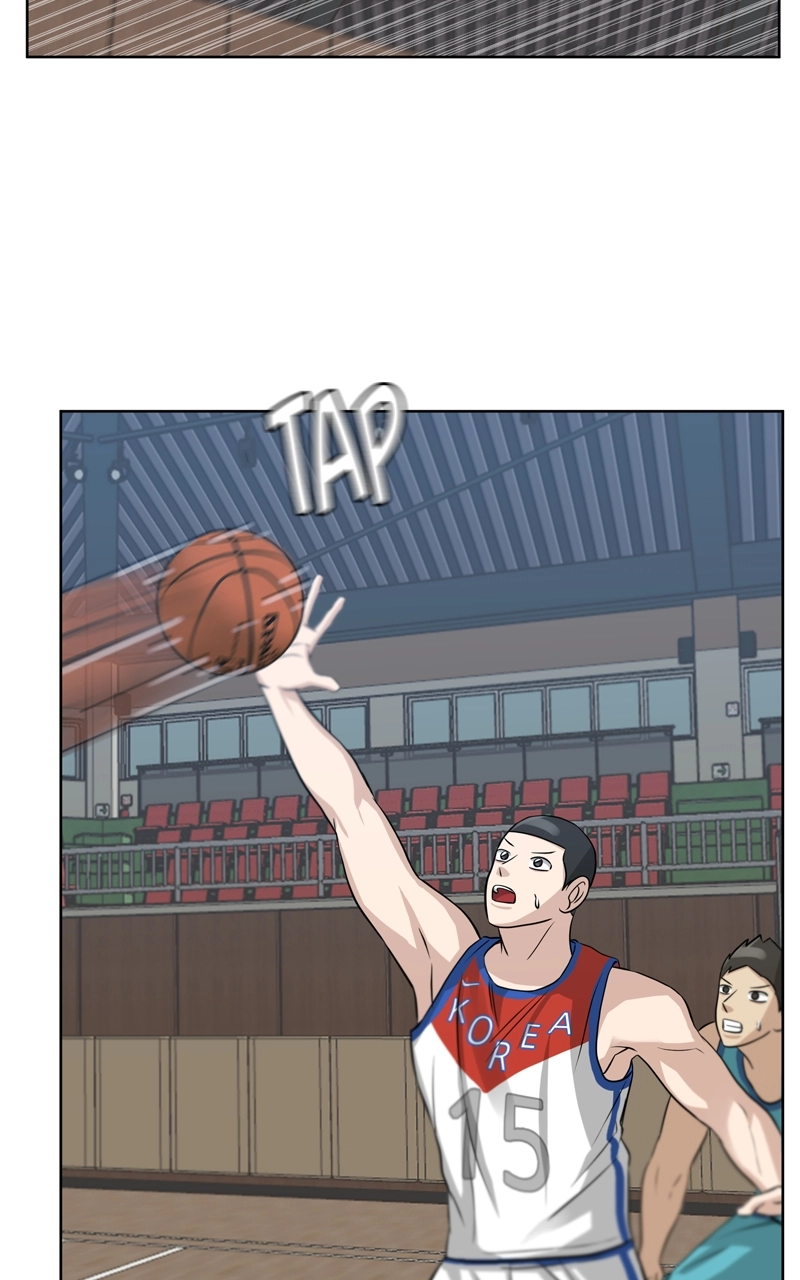 Read Bigman chapter 49 image 1 on Lezhin
