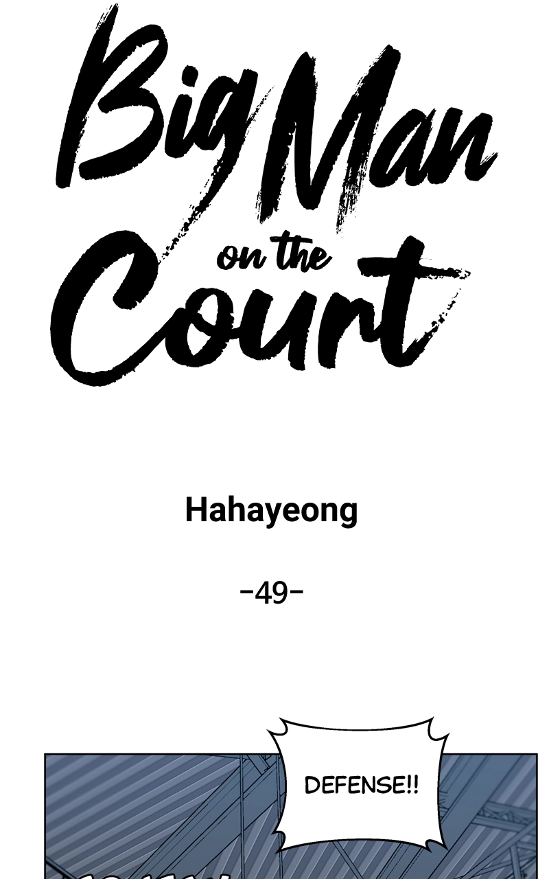 Read Bigman chapter 49 image 28 on Lezhin