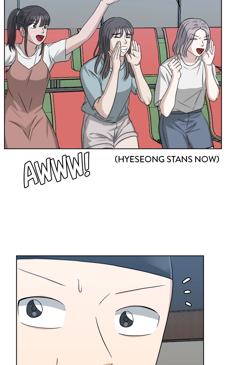 Read Bigman chapter 49 image 46 on Lezhin