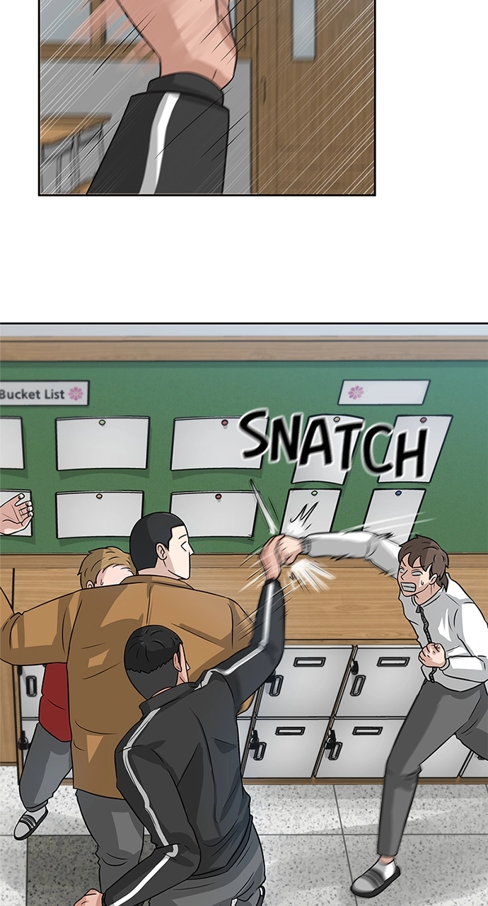 Read Bigman chapter 5 image 1 on Lezhin