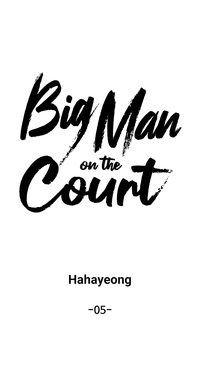 Read Bigman chapter 5 image 10 on Lezhin