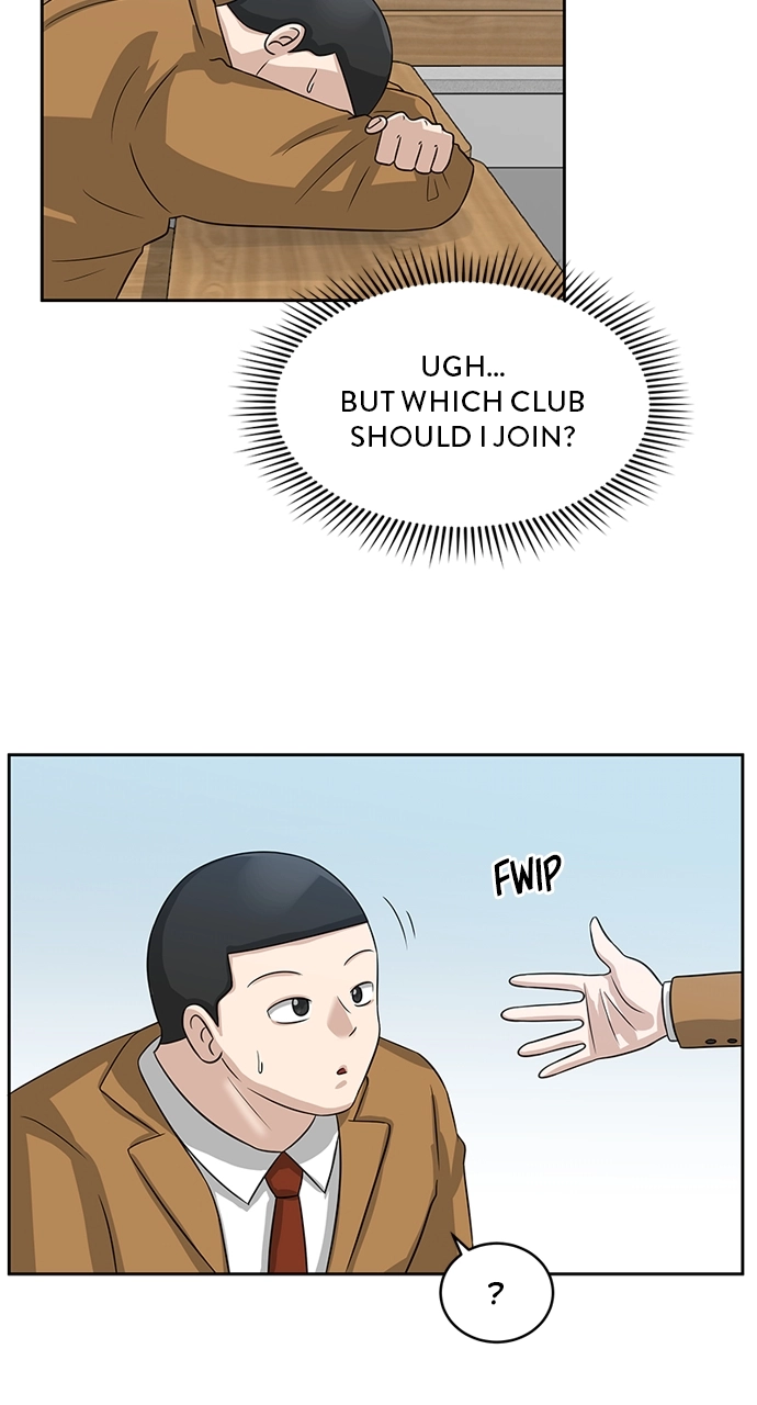 Read Bigman chapter 5 image 15 on Lezhin