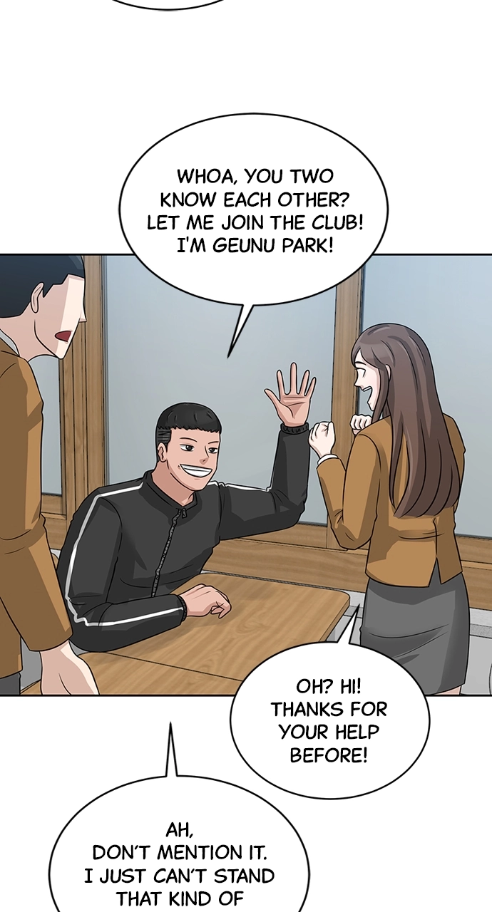 Read Bigman chapter 5 image 18 on Lezhin