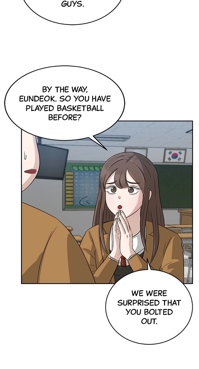 Read Bigman chapter 5 image 19 on Lezhin