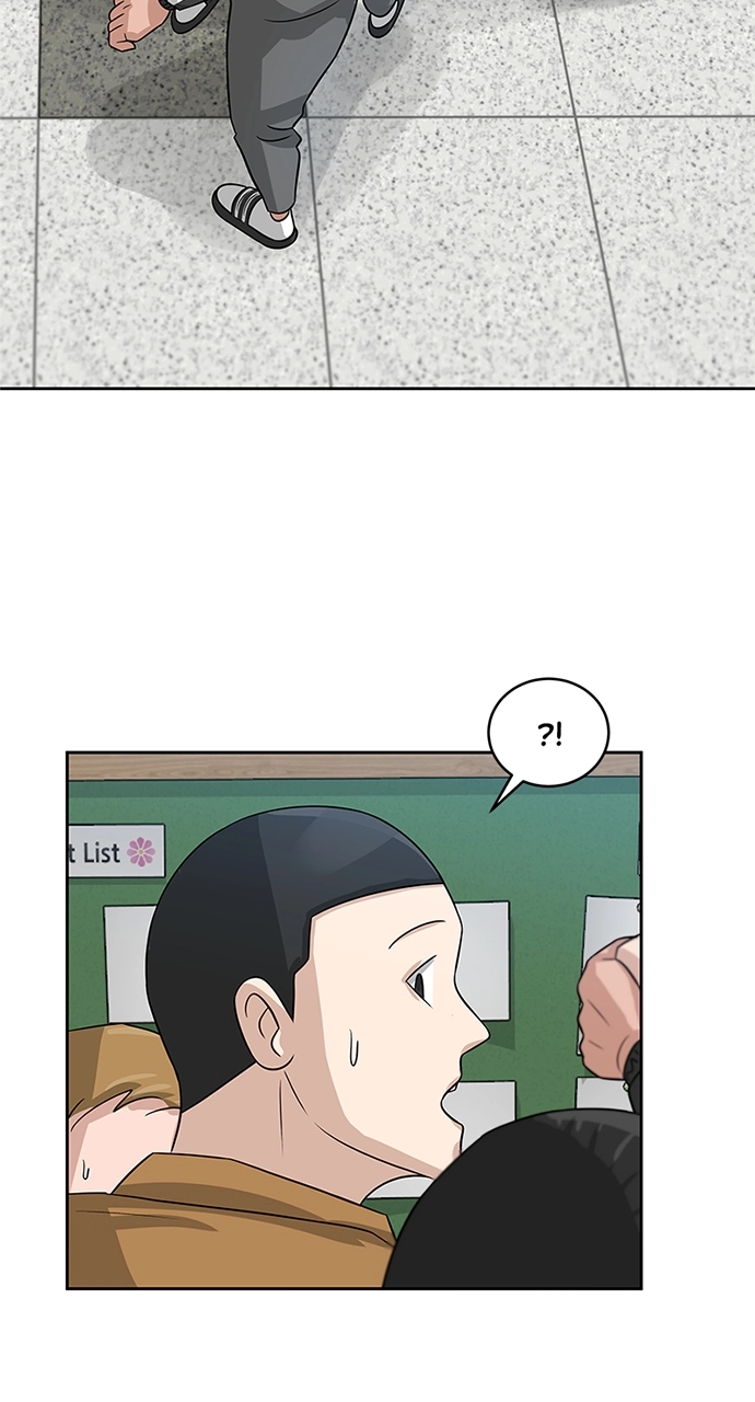 Read Bigman chapter 5 image 2 on Lezhin