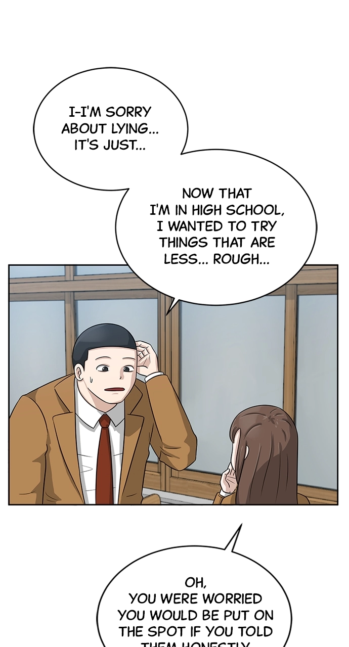 Read Bigman chapter 5 image 20 on Lezhin
